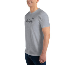 Load image into Gallery viewer, Man - Indian - The Made Man Apparel