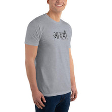 Load image into Gallery viewer, Man - Indian - The Made Man Apparel