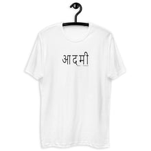 Load image into Gallery viewer, Man - Indian - The Made Man Apparel