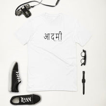 Load image into Gallery viewer, Man - Indian - The Made Man Apparel