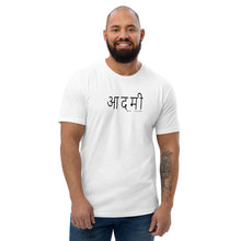 Load image into Gallery viewer, Man - Indian - The Made Man Apparel