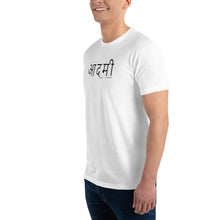 Load image into Gallery viewer, Man - Indian - The Made Man Apparel