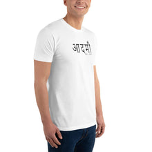 Load image into Gallery viewer, Man - Indian - The Made Man Apparel