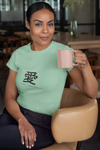 Load image into Gallery viewer, Love - Japanese