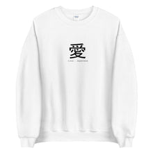 Load image into Gallery viewer, Love Sweatshirt - Japanese - The Made Man Apparel