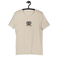 Load image into Gallery viewer, Love - Japanese - The Made Man Apparel