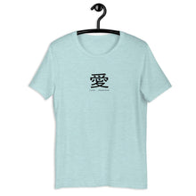 Load image into Gallery viewer, Love - Japanese - The Made Man Apparel