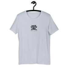 Load image into Gallery viewer, Love - Japanese - The Made Man Apparel