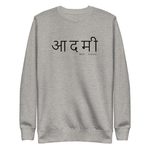 Man Pullover - Indian - The Made Man Apparel